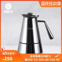 Hero MOCA pot household stainless steel espresso pot induction cooker heating coffee pot espresso coffee pot espresso