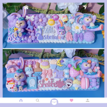 Children cartoon cream glue DIY stationery box material bag student Girl pencil box handmade self-made self-made set