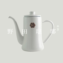 Japan Noda enamel Moon rabbit print hand-made coffee pot Enamel kettle Enamel porcelain pot Fine mouth pot Spot