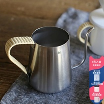 Japan Yanyin GSP stainless steel coffee HAND punch POT RATTAN handle craftsman made 600ML spot