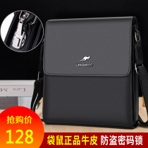 Kangaroo with combination lock cowhide mens shoulder shoulder bag business leisure with lid backpack vertical leather cross bag