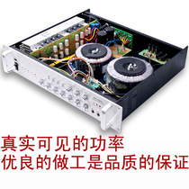 caids constant voltage and constant resistance power amplifier USB120 350 500W Broadcast high-power Bluetooth partition ceiling power amplifier