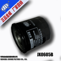 zhj7521 from the best shopping agent yoycart.com