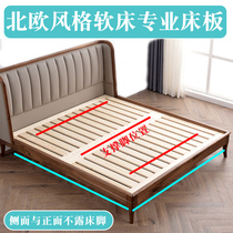 Nordic style bed frame folding hard wood bed board 1 8 meters 1 5 meters tatami Dragon frame bed frame row frame