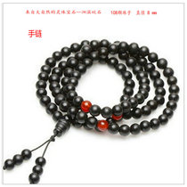  Natural Sibin Bianstone 108 Buddha beads bracelet three-ring bracelet for men and women anti-fatigue and anti-radiation