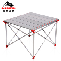 Outdoor liftable picnic table portable barbecue beach courtyard camping self-driving tour ultra-light foldable aluminum alloy table