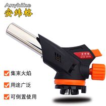 Nozzle-type spray gun welding gun Flame Resistant Baking Barbecue Carbon Furnace Ignition Picnic Gas Spray Fire Gun