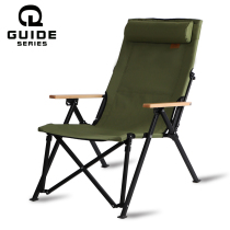 Step forest mountain high back outdoor folding recliner camping chair lunch break chair aluminum alloy adjustable chair storage chair