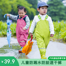 Children's waterproof pants for boys and girls with rain pants baby jumpsuit pants kindergarten spring and autumn dirty clothes beach pants
