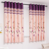  Curtain finished bedroom curtain Simple modern small short curtain bay window Short window Living room bedroom balcony shading fabric