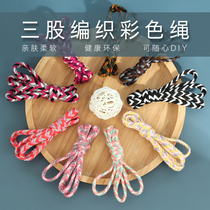 3 strands Braided cap rope Flat rope Decorative rope Waist rope Hair accessories Accessories Material diy clothing accessories Rope Strap