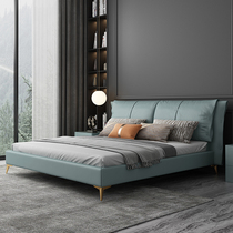 Italian light luxury leather bed 1 5 meters modern simple master bedroom 2 meters x 2 meters king bed 1 8 double solid wood shelf bed