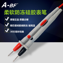  A-BF extraordinary gold-plated watch pen is particularly pointed and fine can be equipped with victory multimeter multimeter silicone watch pen etc