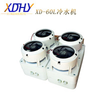 Fish tank chiller chiller fish tank Refrigerating unit Accessories Cold Water 60L Water Nation Freezer Water Cooling Kit