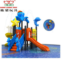 Large Children Outdoor Water Slides Children Outdoor Pleasure Equipment Iron Art Swimming Pool Combined Slides Water Spray