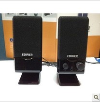 Edifier Rambler R10U 2 0 small speakers Beijing Tianjin Jinji Luyu Jiangsu Zhejiang Shanghai and Anhui 5