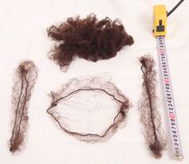 XINYU coffee color wig net Wig storage hair net High elastic invisible hair net Real hair finishing hair net