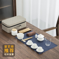White porcelain tea art teaching Tea set set Ceramic travel carrying bag Kung Fu cover bowl set Tea artist examination training