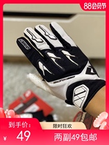 FOX mountain bike cross-country motorcycle gloves non-slip wear-resistant quick-dry elastic men and womens speed drop Forest Road climbing