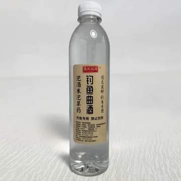 钓鱼白酒-钓鱼白酒促销价格、钓鱼白酒品牌- 淘宝