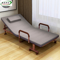 Extra high exit Ouletman single double foldable office lunch break nap Child nanny escort bed