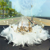 Car Trim Car Swing Upscale Crown Tennis Red Car Middle Control Desk Adornment Car Accessories Lady Cute