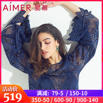 Adore Seychelles melody beach hooded sweatshirt AM604311