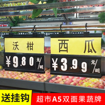 Vegetable price brand hanging supermarket price sign a4 fresh fruit price tag listing price sign display card