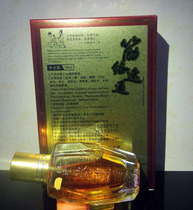  Sun God tendons quick-tong palm moxibustion beneficial bacteriostatic agent