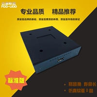 Реалистичный USB-флеш-накопитель, драйвер