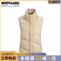 Noshilan down vest female 2020 Winter new outdoor white goose down warm loose vest NDVAH2601S