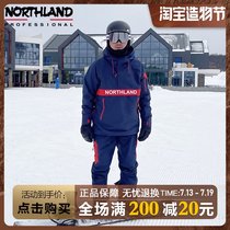 Northland ski suit mens 2020 winter new outdoor single board double board cold and warm NSJAS5801S