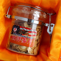 American Hsus American ginseng slices imported American ginseng slices 100g Wisconsin flower flag