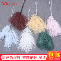 Wedding Hall ceiling flower simulation flower scattered tail leaves needle leaf sunflower leaf banquet hall flower arrangement artificial flower coconut leaf palm leaf