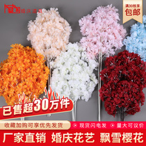 Emulated floating snow cherry blossom emulation floral heart Lanwedding celebration ceiling floral decoration floral material encrypted silk flower wedding fake flowers