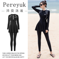 Conservative one-piece swimsuit ladies slim belly long sleeve pants quick-drying holiday hot spring swimsuit 2021 new style