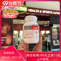 New Zealand direct mail bio island zinc tablets for children baby baby zinc chewing tablets 120 tablets