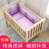 Multifunctional crib solid wood baby bb bed cradle bed children newborn size bed stitching foldable mobile