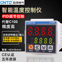 CNTD Changde temperature controller temperature controller digital display smart meter 220V upper and lower limit C100 automatic 48mm