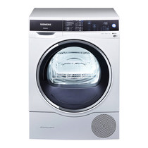 Siemens 9kg drum type automatic original imported heat pump dryer clothes dryer WT47U6H00W