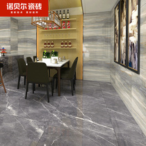 Nobel tile Armani gray RA1809138 living room dining room floor tiles 900*1800 modern simple hot sale