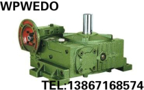 Factory direct WPWEDO100-155 two-stage worm gear reducer reducer speed reducer standard 94 copper