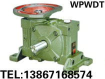 Factory direct WPWDT WPWDV40# worm gear reducer reducer gearbox gearbox