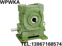 Factory direct WPWKA WPWKS100#worm gear reducer gearbox reducer standard 94 copper