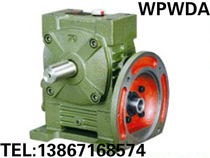 Factory direct WPWDA WPWDS 60 # worm gear reducer speed box reducer standard 94 copper