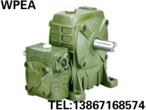 Factory direct WPEA WPES 135-200 type two-stage worm gear reducer reducer reducer
