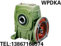 Factory direct WPDKA WPDKS80# worm gear reducer reducer gearbox standard 94 copper