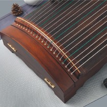 Xiaotang portable guzheng 110cm Yanran with Haitang National Music