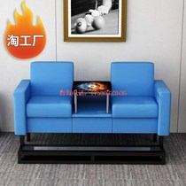Billiards Sofa Billiard Chairs View Ball Chairs Billiard Room Billiard Room billiard room Special looking ball chair Leisure table and chairs