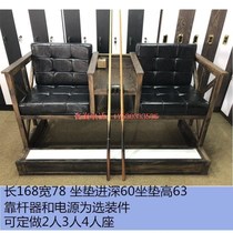 Commercial Billiard Table Sofa Seat Ballroom Club View Ball Chair Leather Chair Tea Table Supplies Accessories Style
